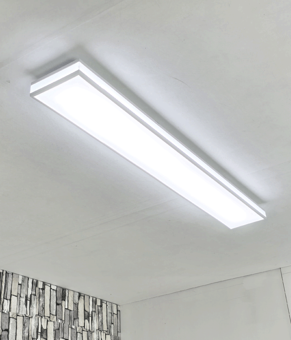 다니아 주방조명등 싱크대조명 (25W/50W)