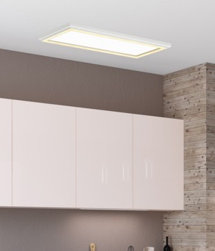 리디에 주방등 640 X 180 LED 25W