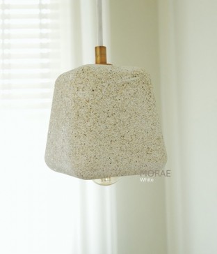 모래 펜던트 레일 조명 카페 식탁 조명